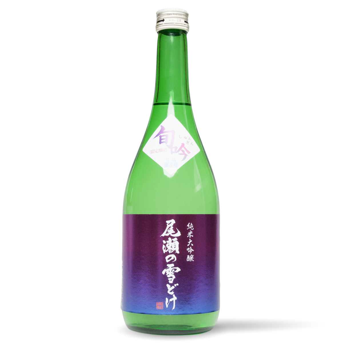 尾瀬の雪どけ 純米大吟醸 旬吟(秋)生詰 /720ml【要冷蔵 尾瀬の雪どけ 純米大吟醸 旬吟(秋)生詰 /720ml【要冷蔵