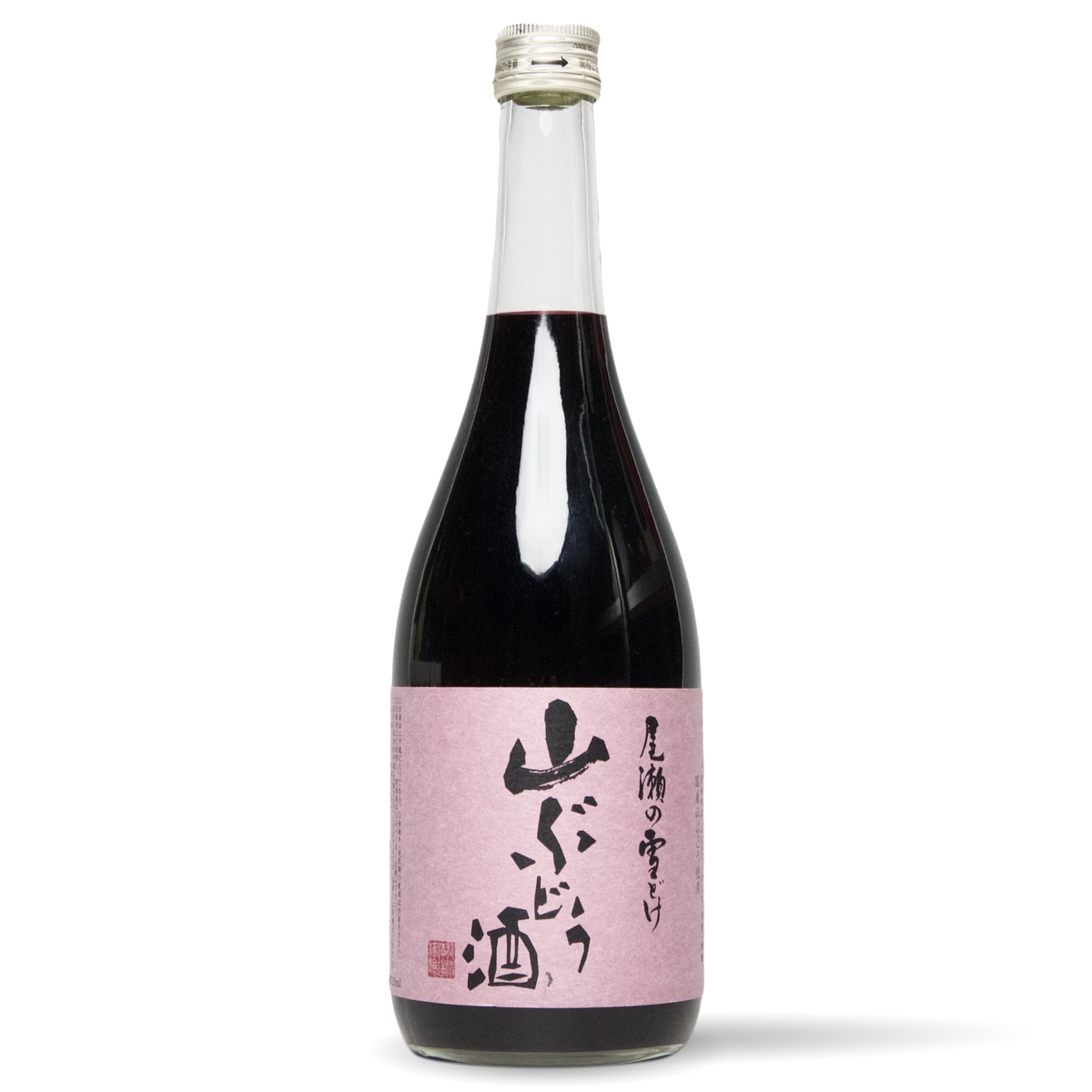 尾瀬の雪どけ 山ぶどう酒 【720ml】 — 高野酒店